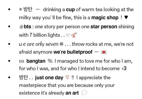 Bts Bios Ideas, Bangtan Quotes, Twitter Bio, Ig Bio, Bio Ideas, Army Girl, First Story, Instagram Bio, The Masterpiece