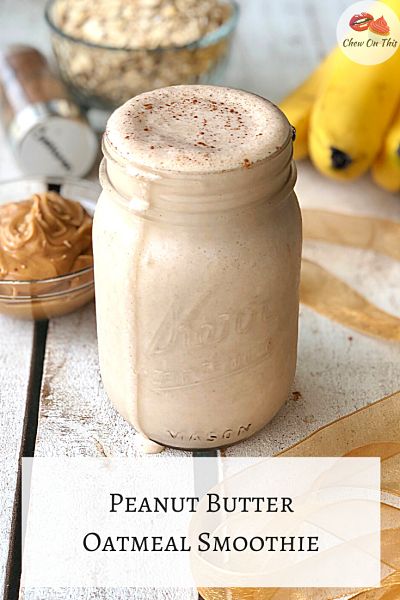 Peanut Butter Oat Protein Shake, Peanut Butter Banana Smoothie With Oats, Oatmeal Breakfast Smoothie Healthy, Oats And Peanut Butter Smoothie, Oatmeal Protein Shake Recipes, Oatmeal Banana Peanut Butter Smoothie, Peanut Butter Banana Oat Smoothie, Peanut Butter Oatmeal Protein Shake, Oats Peanut Butter Smoothie