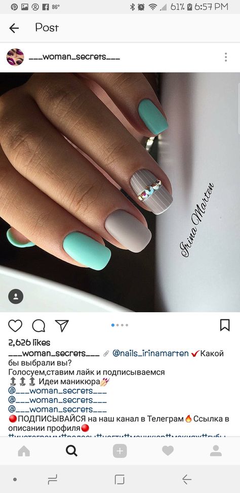 Teal & Beige Nails Nails To Match Teal Dress, Teal Nail Color Combos, Pastel Teal Nails, Teal Holiday Nails, Brown And Turquoise Nails, Blue And Tan Nails, Nails Teal And White, Teal And Brown Nails, Teal And Grey Nails Design