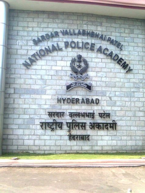 #SVPNPA #police #training #academy #hyderabad #india #police