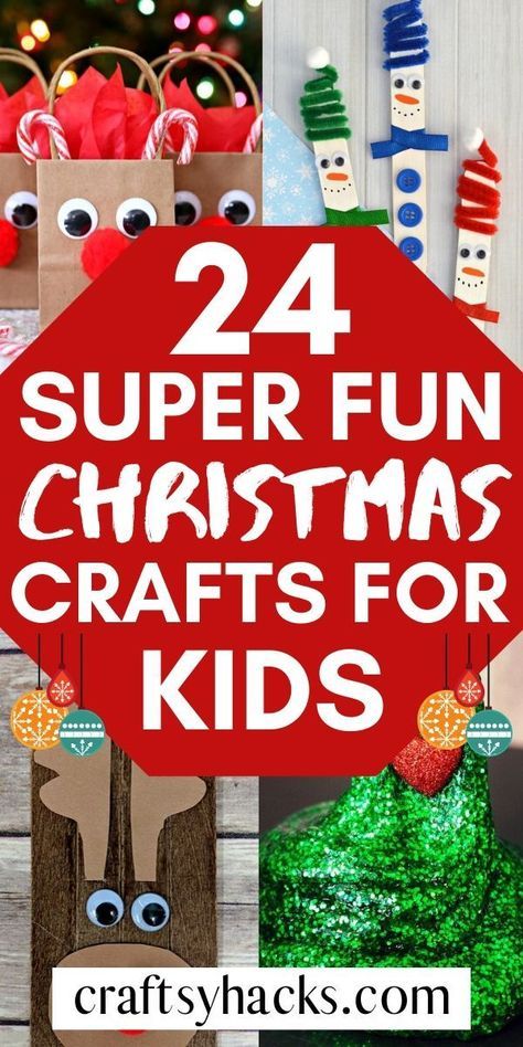 Quick Christmas Crafts For Kids, Poppy Crafts, Fun Christmas Crafts For Kids, Boy Craft, Christmas Projects For Kids, December Ideas, Crafts 2023, Kids Christmas Crafts Easy, Christmas Preschool