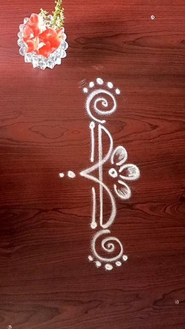 Simple Side Rangoli Designs, Rangoli On Steps, Colour Rangoli Designs With Dots, Borders Rangoli Design, Cute Rangoli, Line Rangoli Design, Poo Kolam, Simple Kolam Designs Easy, Dotted Rangoli