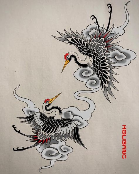 Japanese Crain Birds Tattoo, Chinese Crane Art, Traditional Japanese Bird Tattoo, Dancing Crane Tattoo, Bird Japanese Tattoo, Chinese Bird Tattoo, Crane Tattoo Japanese, Traditional Japanese Back Tattoo, Japanese Crane Tattoo Design