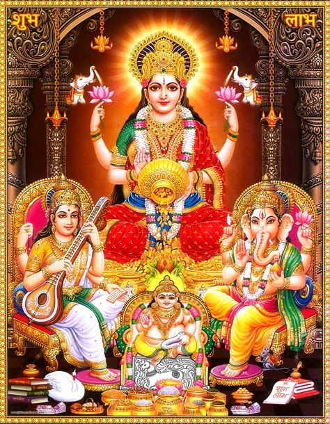 Kuber Laxmi Photo Hd, Kuber Laxmi Photo, Laxmi Ganesh Kuber Image, Laxmi Ganpati Saraswati Hd, Laxmi Kuber Images Hd, Mahalaxmi Images Hd, Laxmi Ganesh Saraswati Hd Wallpaper, Laxmiji Images, Ma Laxmi Images Hd