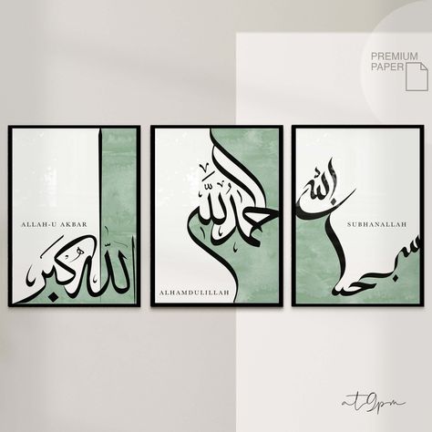 Subhanallah Alhamdulillah Allahuakbar Zikr Islamic Wall - Etsy Bosnia and Herzegovina Wall Decoration Pictures, Calligraphy Art Quotes, Canvas Painting Quotes, Pictures Living Room, Room Wall Hanging, Decoration Pictures, Arabic Calligraphy Painting, Spiritual Paintings, Islamic Art Canvas