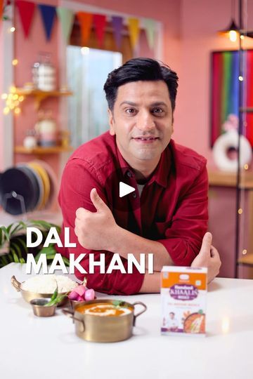 Dal Makhani I Made With Hamdard Khaalis Dal Makhani Masala | Join Chef Kunal Kapur as he demonstrates how to make restaurant-style Dal Makhani using Khaalis Dal Makhani Masala. Discover the secrets to achieving... | By Kunal KapurFacebook Dal Makhni Restaurant Style, Daal Makhani Recipe, Dal Makhni Recipe, Dal Makhani Recipe, Kunal Kapoor, Dal Makhani, Kitchen Tips, Kitchen Hacks, The Secret