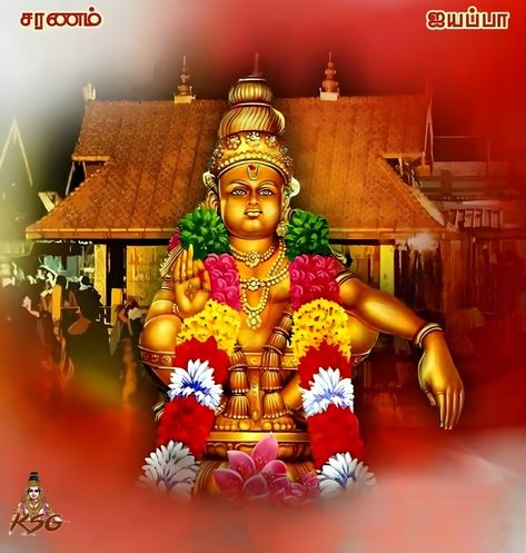 Swami Ayyappan, Ayyappan Images, Ayyappa Swamy Wallpapers, Ayyappa Swamy Wallpapers 3d, Iyyapan Images Hd, Iyyapan Images Hd Wallpaper, Ayyappa Swamy, Devotional Images, Flower Background Images