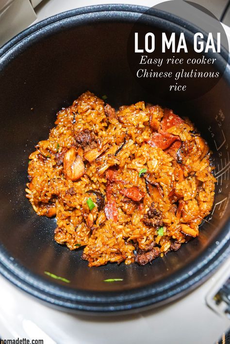 Rice Cooker Chinese Sticky Rice, Sticky Rice Chicken, Rice Cooker Sticky Rice, Chinese Glutinous Rice Recipe, Chinese Sticky Rice In Rice Cooker, Rice Cooker Asian Rice, Chinese Rice Cooker Recipes, Chinese Sticky Rice Recipe, Zojirushi Rice Cooker Recipes