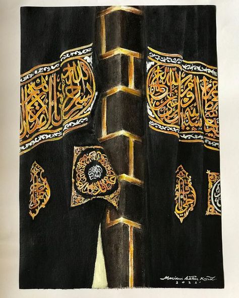 Ghilaf E Kaaba Painting, Khana Kaaba Painting, Kaba Calligraphy, Khana Kaba Painting, Kaba Painting, Kaaba Painting, Islamic Canvas Painting, Calligraphy Paintings, Khana Kaba