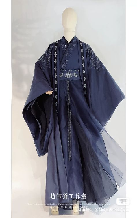 Blue Hanfu Men, Chinese Hanfu Male, Chinese Robes, Hanfu Fashion, Male Hanfu, Hanfu Male, Hanfu Men, Oc Fashion, Chinese Dynasty