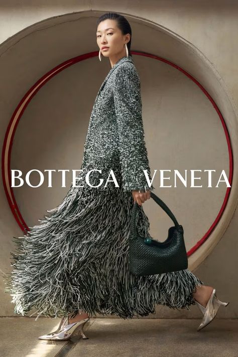 Bottega Veneta Campaign, Embellished Coat, Lila Moss, Winter 2023, Casual Tank Tops, Ad Campaign, Contemporary Fashion, Modern Fashion, Fashion Labels