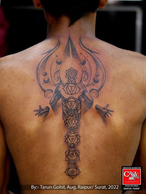 Pin description Trishul Back Tattoo, Seven Chakras Tattoo Design, Back Chakra Tattoo, Raavan Tattoo, Shiv Tattoo For Men, Om Chakra Tattoo, Spiritual Tattoos For Men, Sanskrit Tattoo Ideas, Mahakal Tattoo