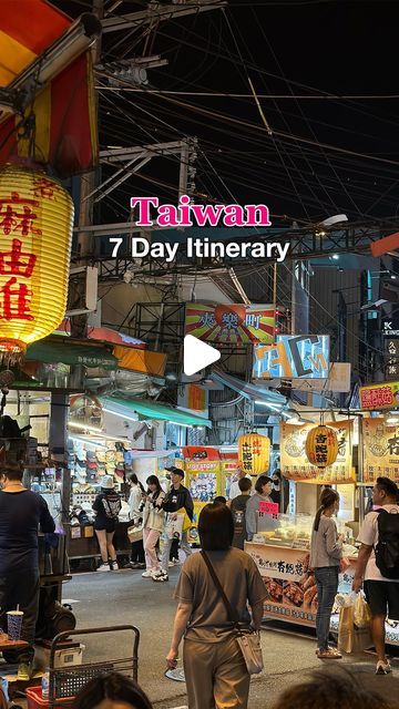 Audris Lim on Instagram: "Here’s a great 7 day itinerary for Taiwan, exploring the cities of Taichung and Taipei, with some day trips as well to see beautiful places outside the city! I had so much fun exploring Taiwan with my couins and can’t wait to go back!  #travel #taiwan #taipei #taichung #thingstodo #itinerary #asia #sunmoonlake #jiufen #shifen #lantern #skylantern #taiwanesefood #nightmarket #explore #food" Taiwan Itinerary, Travel Taiwan, 7 Day Itinerary, Sun Moon Lake, Taichung City, Sky Lanterns, Some Day, Taichung, Night Market