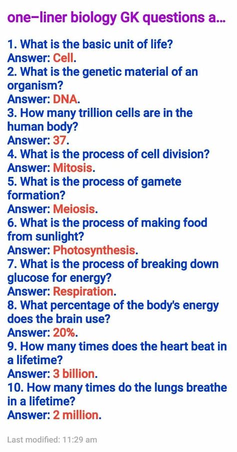 one-liner biology GK questions and answers: General Knowledge Science, Human And Social Biology Notes, Ias Questions With Answers, Gk Questions And Answers In English, Physics Flashcards, Gk Knowledge In English, Notes For Biology, Science General Knowledge, Biology Questions And Answers