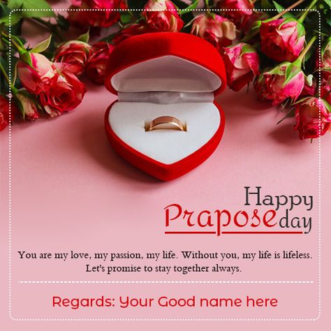 Propose Day Msg, Happy Propose Day Wishes, Happy Propose Day Quotes, Happy Propose Day Image, Propose Day Wishes, Propose Day Images, Propose Day Quotes, Happy Propose Day, Propose Day