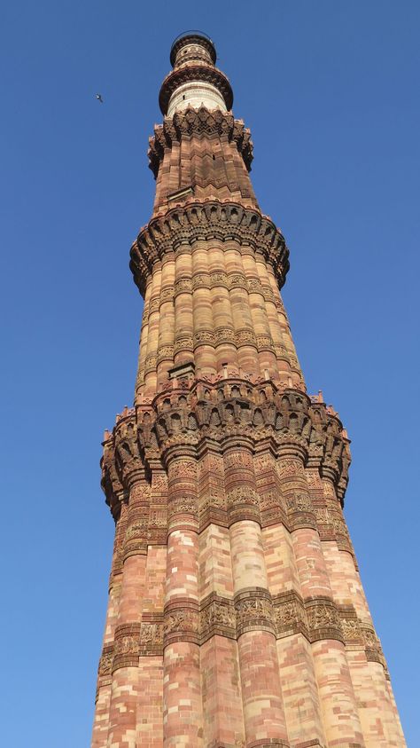 @ Kutub Minar taken w/Canon PowerShot SX50 HS Kutub Minar, Black Rose Flower, Wildlife Habitat, Canon Powershot, Incredible India, Black Rose, Rose Flower, Canon, Sketch Book