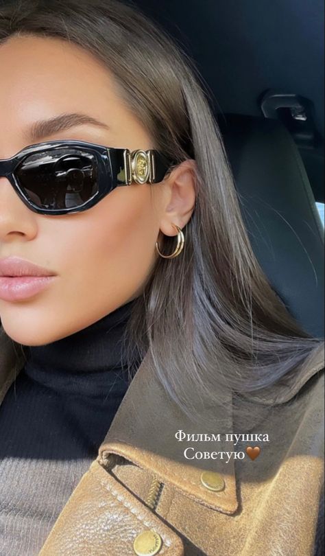 Versace Shades For Women, Versace Sunglasses Aesthetic, Versace Glasses Woman, Versace Sunglasses Outfit, Versace Sunglasses Women, Versace Shades, Chic Sunglasses, Versace Glasses, Versace Accessories