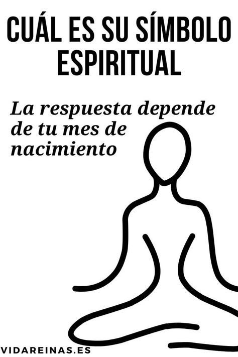 Hay muchos debates en torno a la cuestión del alma. Yoga Frases, Yoga Mantras, Kundalini Yoga, Reiki Healing, Yin Yang, Mantra, Reiki, Spirituality, Healing