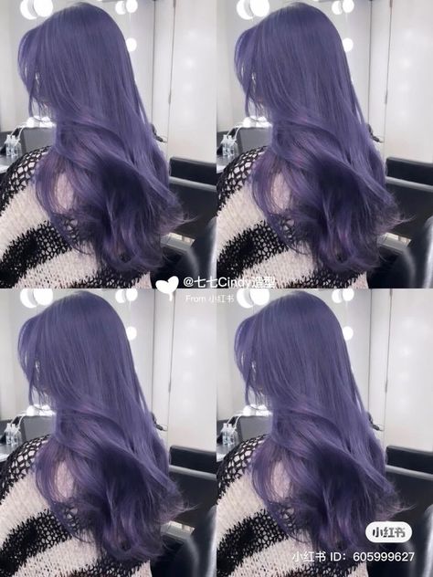 Ashy Purple Hair, Hair Claim, Dark Pink Hair, Ashy Hair, Gothic Theme, Lavender Hair Colors, Dark Purple Hair, Dyed Hair Purple, Korean Hair Color