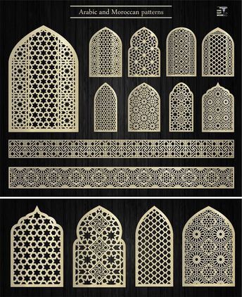 Arabic Arch, Moroccan Window, Moroccan Arch, Islamic Mosaic, Islamic Design Pattern, Arch Window, Jaali Design, Mosque Design, Laser Cut Stencils