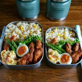 Mexican Bento Box Lunch, Lunch Box Ideas For Adults Asian, Lunch Ideas Chinese, Healthy Food Recipes Easy Breakfast Ideas, Bento Food Ideas, Japanese Lunch Box Ideas, Asian Lunch Ideas, Bento Box Lunch Aesthetic, Vegan Bento Box Ideas