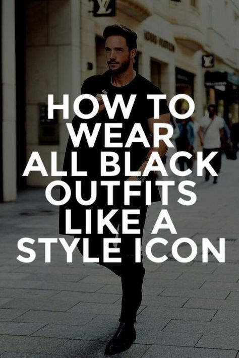 All Black Outfit Ideas, Black Outfit Ideas, All Black Outfits, Dress Sneakers, Black Outfit Men, Der Gentleman, Look Jean, Outfits Hombre, Wearing All Black