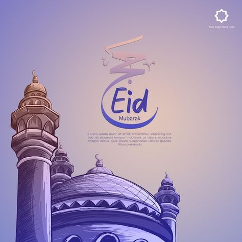 Eid Moubarak, Eid Ideas, Digital Wedding Invitations Design, Clothing Logo Design, Compass Icon, Invitations Design, India Map, Social Media Post Template, Food Menu Design