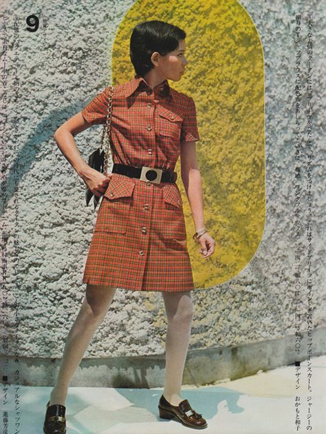 Japan Magazine Japanese Fashion Women, Japanese Fashion Magazine, Woman Magazine, Bad Fashion, Turning Japanese, 60s 70s Fashion, Tokyo Street Fashion, 60s And 70s Fashion, Fashion 1960s