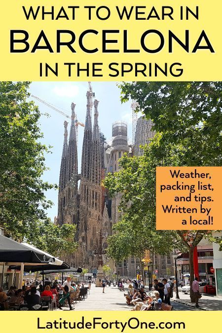 What to wear in Barcelona in the spring: March, April, May, June. Know the weather, what locals wear, and how NOT to look like a tourist in Barcelona, Spain | Barcelona packing list for the spring |  #barcelona #spain #catalonia #europe #europetravel #fashion Barcelona In March Outfit, What To Wear In Spain In March, What To Wear In Barcelona In April, What To Wear In Spain In April, What To Wear In Barcelona, What To Wear In Spain, Barcelona Packing List, Pack For Europe, Spain Catalonia