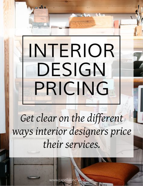 Pricing interior design services can be confusing. This article clears up all the different ways that interior designers price and Gives examples! Interior Design Pricing, Interior Design Business Plan, Interior Design Career, Interior Design Courses, Interior Design School, Interior Design Website, Interior Design Business, Online Interior Design, Wood Doors Interior