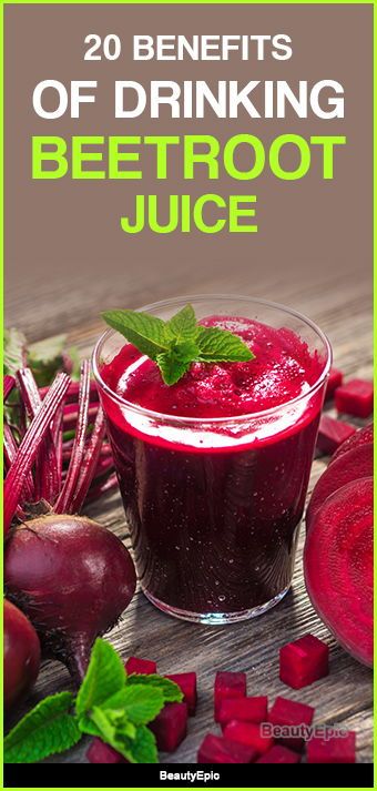 Benefits of Drinking Beetroot Juice Benefits Of Beet Juice, Beet Juice Benefits, Beetroot Recipe, Glowing Skin Juice, Beetroot Juice Benefits, Beetroot Juice Recipe, Loose Weight Diet, Beet Juice Recipe, Beetroot Benefits