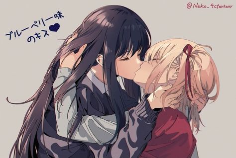 Anime Kiss Gif, Lycoris Recoil, Yuri Manga, Lesbian Art, Yuri Anime, Anime Girlxgirl, Anime Kiss, Cute Anime Couples, Otaku Anime