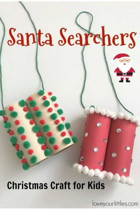 Santa Searchers, Preschool Christmas Crafts, Christmas Crafts For Kids To Make, Toilet Paper Rolls, Winter Crafts For Kids, Daycare Crafts, Preschool Christmas, Crafts For Kids To Make, Toddler Christmas