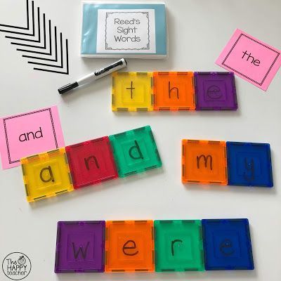 Have you ever used magnetic tiles to build sight words? This is genius and so easy to prep for centers. #sightwords #kindergarten #centers #activities Magnetic Tiles Printables, Magna Tiles Printables, Magnatile Activities, Sight Word Games For Kindergarten, Word Games For Kindergarten, Sightwords Kindergarten, Magnet Tiles, Games For Kindergarten, Magnetic Building Tiles