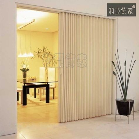 Sliding Door Room, Bifold Door Ideas, Indoor Sliding Doors, Room Separation, Accordion Door, Wall Partition Design, Wooden Partitions, Cheap Doors, Door Room