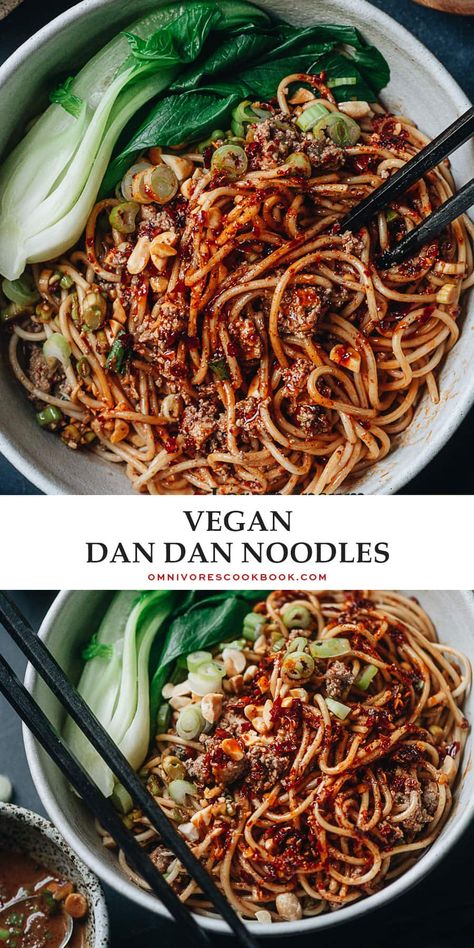 These vegan dan Dan noodles are as tasty as the original. The tender noodles are served in a rich sauce that is nutty, spicy, and extra fragrant, with a hint of sweetness. It also includes a vegan recipe for a flavorful “meaty” topping that tastes great and clings to the noodles. Be careful, this dish is addictively tasty! {Gluten-Free Adaptable} Noodle Sauce Recipe, Vegan Noodles Recipes, Chinese Noodle Recipes, Vegetarian Asian, Dan Dan Noodles, Vegan Chinese, Vegan Noodles, Asian Noodle Recipes, Gluten Free Noodles