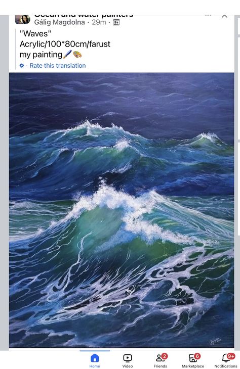 Sea Foam Painting, Foam Painting, Foam Paint, Sea Foam, Quick Saves, Art