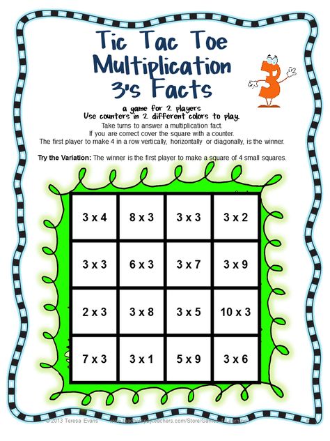 Maths Magazine, Free Multiplication Games, Board Game Printable, Multiplication Practice Worksheets, School Magazine, Printable Math Games, Multiplication Practice, Multiplication Worksheets, Math Multiplication