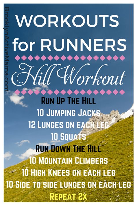 Takingbettertravelphotos Hill Running Workout, Cross Country Workout, Workouts For Runners, Cross Country Training, Hill Workout, Running Hills, Runners Workout, Month Workout, Race Training