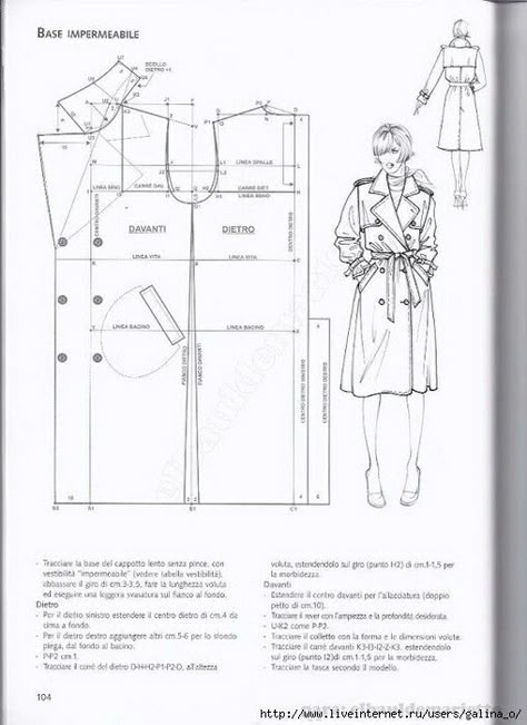 Patternmaking For Fashion Design Pattern, Trench Coat Pattern Sewing, Trench Coat Pattern, Mode Mantel, Coat Pattern Sewing, Sewing Courses, Jacket Pattern Sewing, Couture Sewing Techniques, Sewing Book