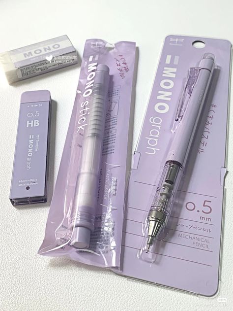 Purple Mechanical Pencil, Led Pencils Aesthetic, Purple Stationary Aesthetic, Aesthetic Mechanical Pencils, Korean School Supplies Aesthetic, Mechanical Pencils Aesthetic, Purple School Supplies, Aesthetic Pencils, Cute Mechanical Pencils