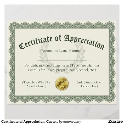 Perfect Attendance Certificate, Certificate Of Appreciation Template, Attendance Certificate, Certificate Designs, Plaque Ideas, Empire Building, Certificate Of Excellence, Free Printable Certificates, Church Anniversary