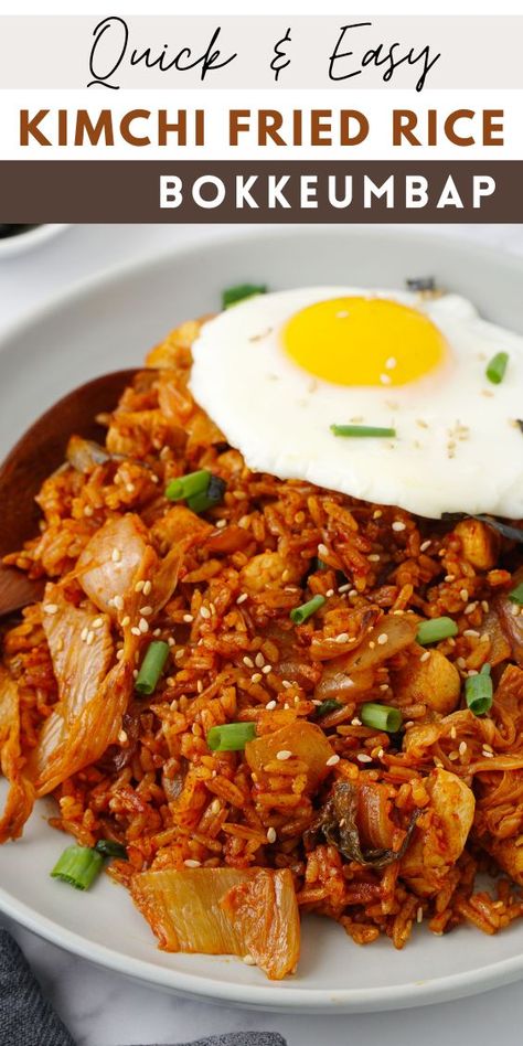 Delicious and easy kimchi fried rice is one of my favourite Korean fried rice recipe that can be prepared in less than 30mins. This kimcho bokkeumbap recipe is perfect as a main meal or pair with your stir fry dishes. Ground Beef Kimchi Fried Rice, Kimchi Recipes Easy, Kimchi Fried Chicken, Kimchi Fried Rice With Egg, Uses For Kimchi Food Recipes, Korean Cusine Recipe, Tofu Kimchi Fried Rice, Kimchi Beef Fried Rice, Korean Rice Dishes Easy