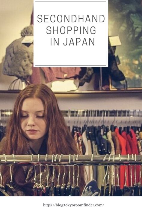 Ready to take a deep dive into the world of thrifting in Japan? Keep reading to discover this comprehensive manual on everything you need to know! Shopping In Japan, Second Hand Shop, New Life, Take A, Need To Know, Take That, Japan, How To Plan, Reading