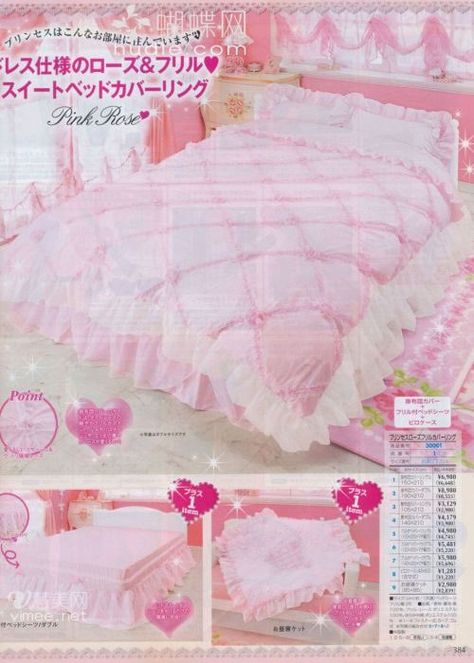 Gyaru Bedroom, Bedroom Cute, Kawaii Room Ideas, Kawaii Bedroom, Hime Gyaru, Princess Bedroom, Pink Sheets, Cute Furniture, Princess Room