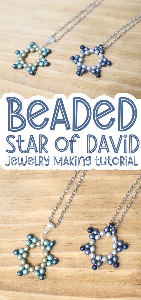 Star Of David Pendant Beading Tutorial Senior Crafts, David Ring, Jewish Crafts, Hebrew School, Diy Star, Star Of David Necklace, Diy Beading, Diy Table Decor, Wire Diy