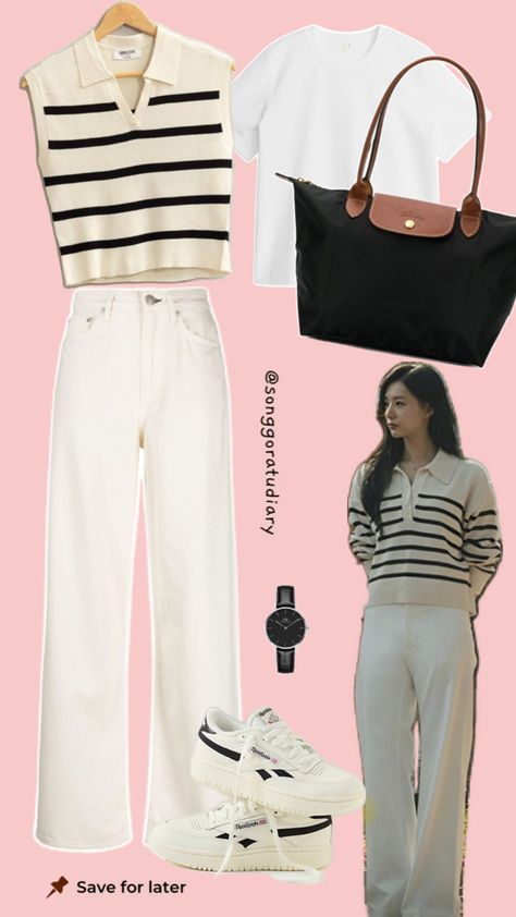 Korean drama casual simple comfy fits beige white putih stripe knit polo vest garis garis celana jeans putih gaya inspo outfit mix and match kaus kaos putih white tshirt OOTD Ootd Hijab Jeans, Jeans Outfit Korean, Hijab Jeans, Outfits Hijab, Polo Vest, White Jeans Outfit, Outfit Korean, Celana Jeans, Kim Ji Won