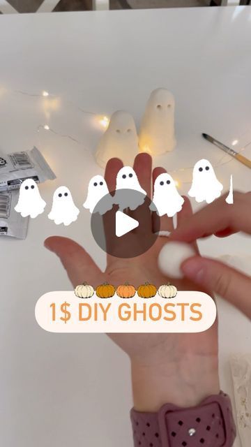 Polymer Clay Ghosts, Adopt A Ghost Diy, Diy Ghost Decor, Clay Ghost Diy, Model Magic Clay, Crayola Model Magic, Halloween Interior, Simple Halloween Decor, Clay Halloween