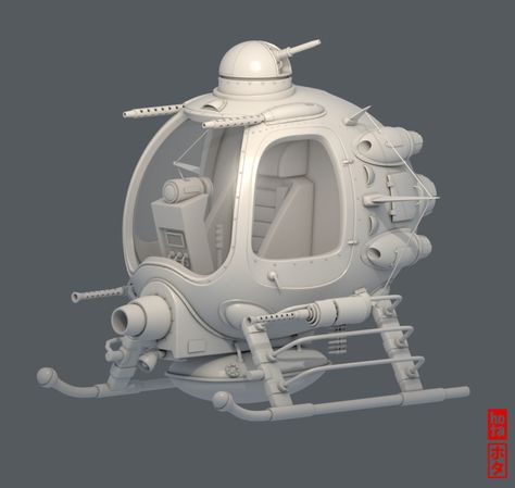 ArtStation - p20, Hota Aisa Low Poly Car, Maya Modeling, Hard Surface Modeling, Props Concept, 3d Modeling Tutorial, Blender Models, Ramen Shop, 3d Concept, Designer Profile