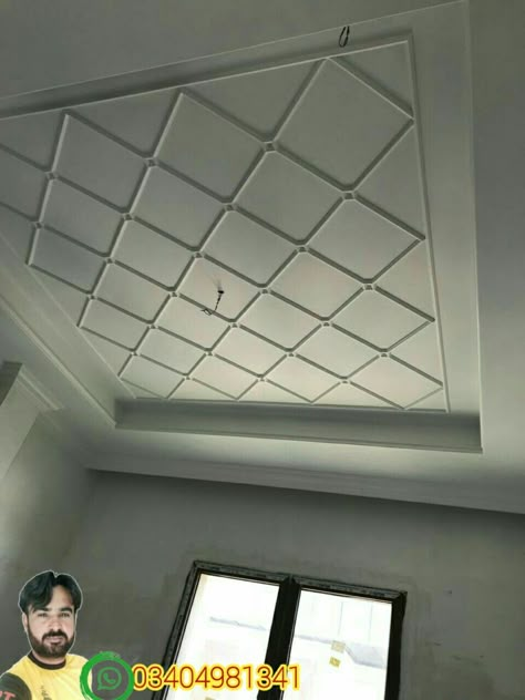 3d Pop Design Ceiling, Plus Minus Pop Design For Roof Lobby, Simple Pop Plus Minus Design For Lobby, Lobby Pop Design Simple, Pop Design For Lobby Roof, Lobby Pop Ceiling Design, Pop Design For Roof Modern, False Ceiling For Lobby, Pop Celing Roof Design